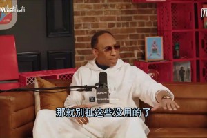 东部争冠热门热火全队上下一心！休赛期练得很起劲啊！